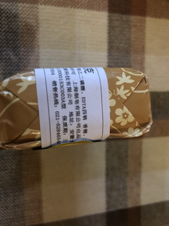 买了个怀旧 就像妈妈小时候给我们做的饭