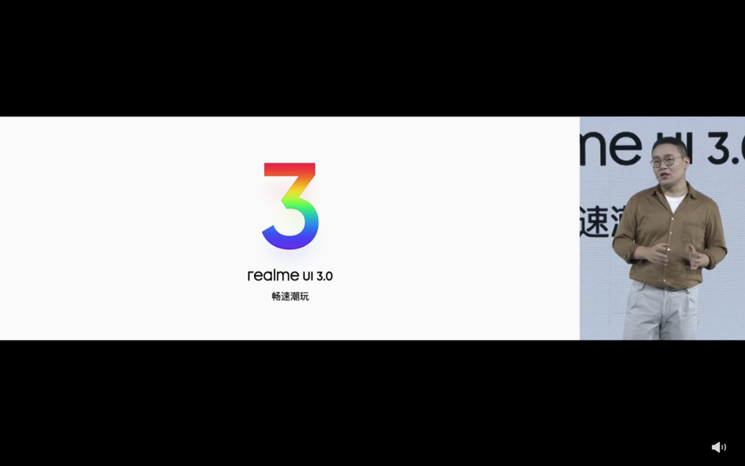 realme UI 3.0 发布：应用行为可视化、全新设计、全新互联体验