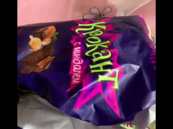 好吃不贵，经济实惠小零食-俄罗斯紫皮糖