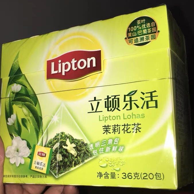 立顿茶类