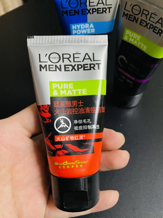 送男友，洗面奶只要10g/1元