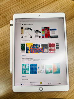 17年的iPad pro还能再战两年吗