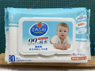 婴幼儿专用的湿巾，家庭必备