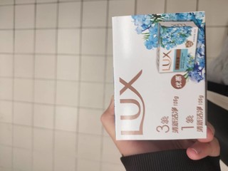 lux 清新洁净 香皂