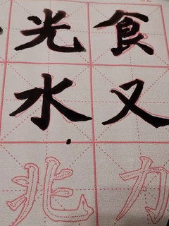 让孩子练一手好字，这个洗水布简直太方便！