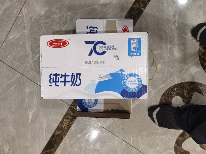 三元老牌子纯牛奶