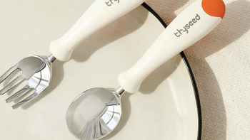 世喜上新3D不锈钢叉勺：不伤口腔、更易清洗