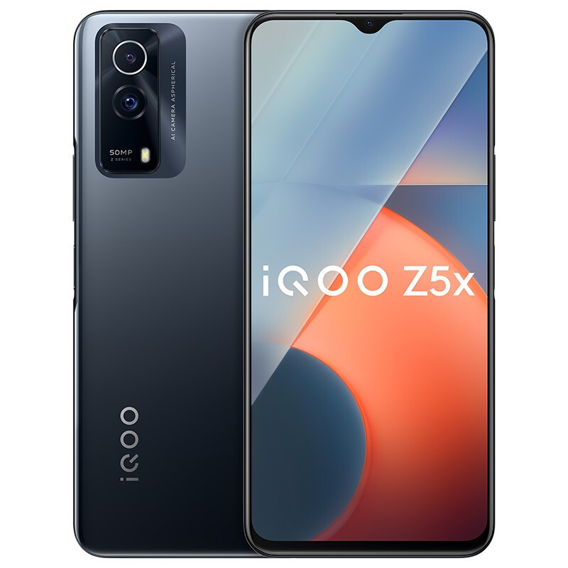 iQOO Z5x 发布：搭联发科 900 、支持 120Hz 刷新率