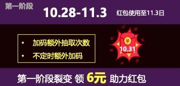 搞七搞八不如直接开车！2021年全网双11总攻略开挂了！红包、津贴、特惠品类日原来应该这样玩→