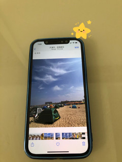 6590买的iphone12，是不是亏了