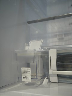 日立R-XG420KC冰箱使用初体验