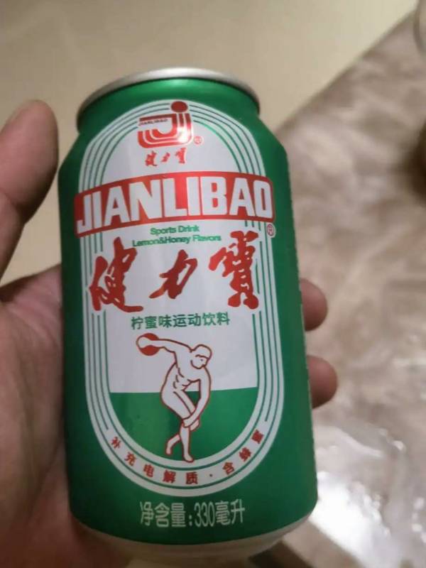 有券的上jianlibao健力宝国潮1984经典罐柠蜜味运动碳酸饮料330ml6罐