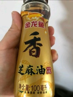 金龙鱼芝麻油，凉拌做汤都美味