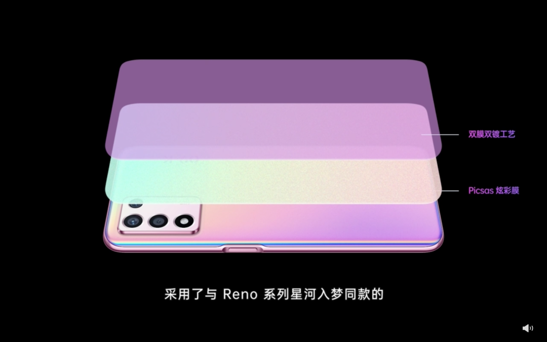 OPPO K9s 发布：搭骁龙778G、X 轴线性马达、120Hz电竞屏