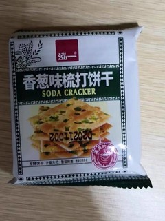 打卡香葱饼干