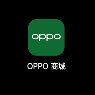 OPPO 双十一大促降价方案公布：最高直降1100元