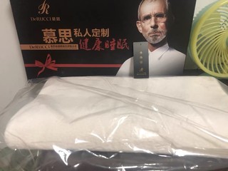 这枕头，是让我快速入睡的秘诀