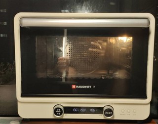 烘焙达人进阶款烤箱，用海氏i7玩转烘焙！