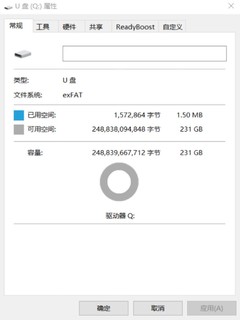 金士顿256GB TF存储卡晒单