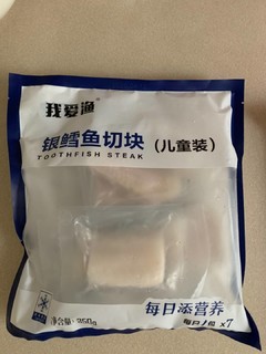 营养美味，我爱渔银鳕鱼切块350g