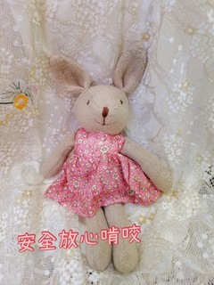 可爱🐇兔兔玩偶，少女心🌸萌萌哒~
