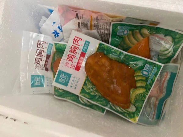 “减肥必备.鸡胸肉”