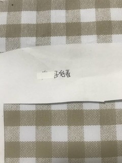 丝滑不卡带使用起来才方便好用