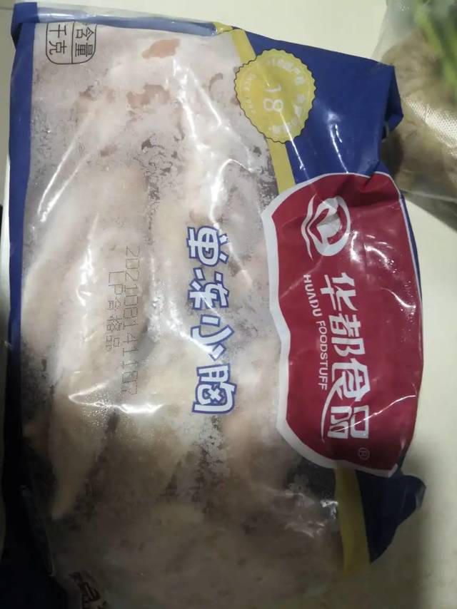 华都鸡小胸