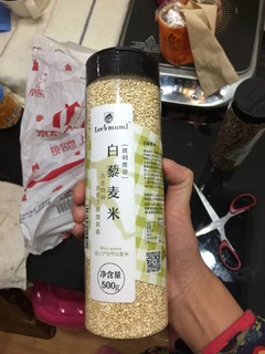 乐食麦南美玻利维亚进口白藜麦米