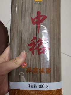 中裕荞麦面挂面