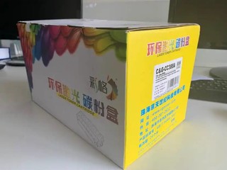 彩格打印机硒鼓