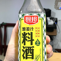 炒肉怎么少了它——酱汁料酒