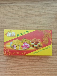 儿时的记忆，黄龙绿豆糕