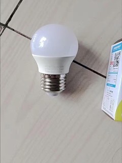 很实惠的小灯泡💡