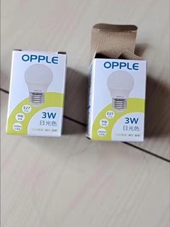 很实惠的小灯泡💡