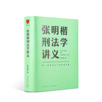 双11预售、促销活动：天猫 罗辑思维旗舰店 图书双11预售