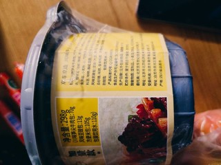 京东京造出品自热米饭