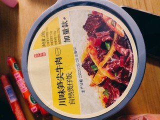 京东京造出品自热米饭