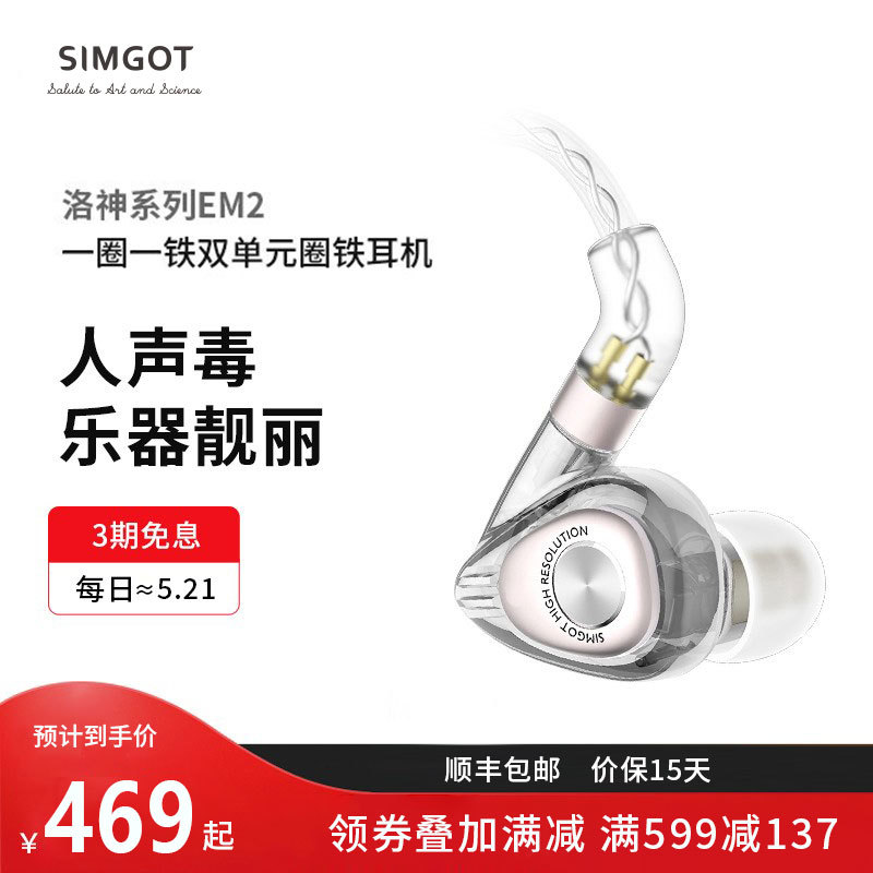 双11如何便宜的玩苹果HIFI？看一篇就够了丨选购、上手、搭配、一个不能少