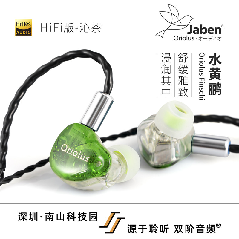 双11如何便宜的玩苹果HIFI？看一篇就够了丨选购、上手、搭配、一个不能少