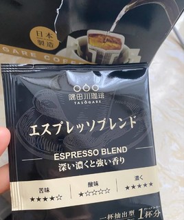 隅田川挂耳黑咖啡，绝对的提神
