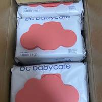 安全可靠：babycare婴儿手口湿巾