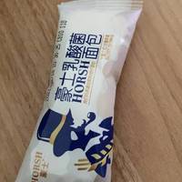 美味乳酸菌小面包