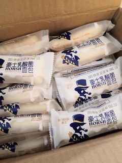 美味乳酸菌小面包