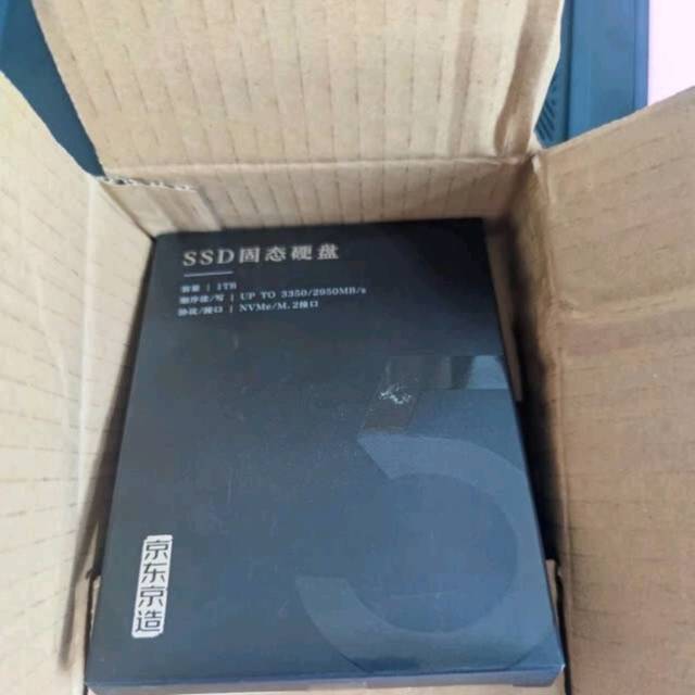 京东京造1TB   SSD   M.2接