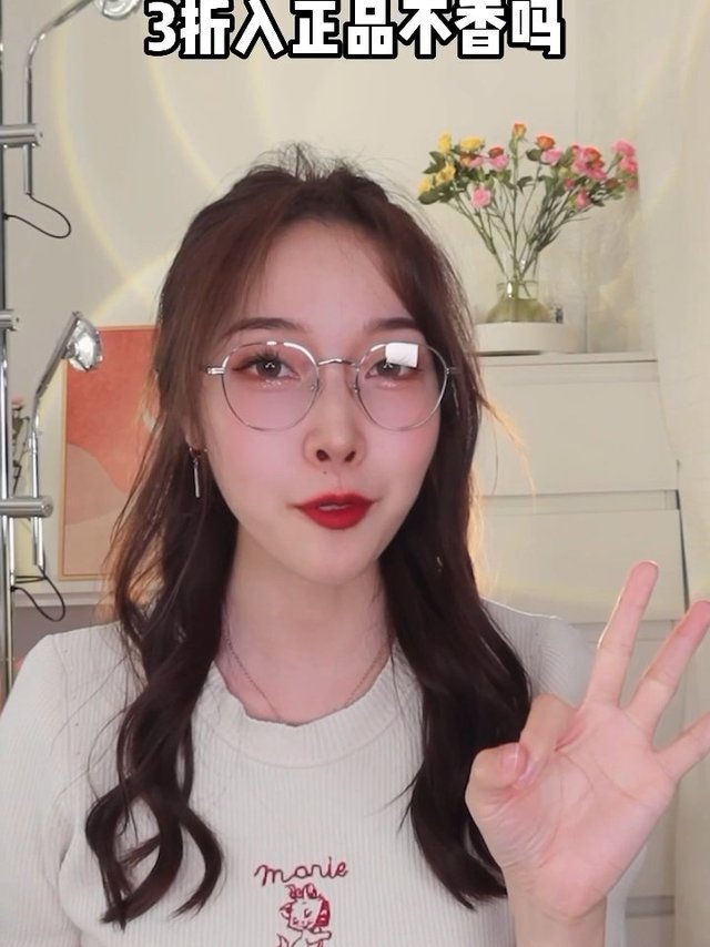 三折入国潮鞋？1688的正确打开方式