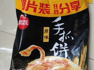 简单快捷搞定一餐，经济实惠！