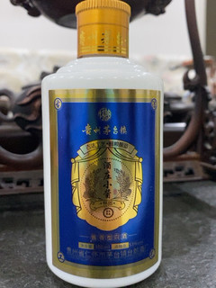 小版酒