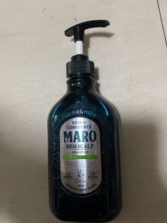 MARO 洗发水 绿瓶子那个