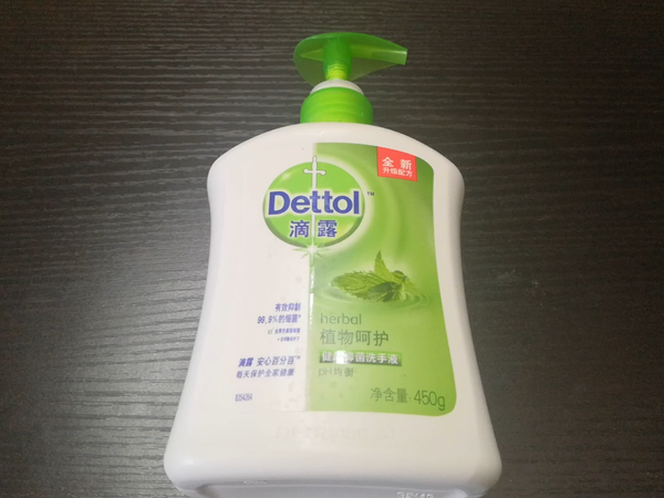 好用的洗手液分享